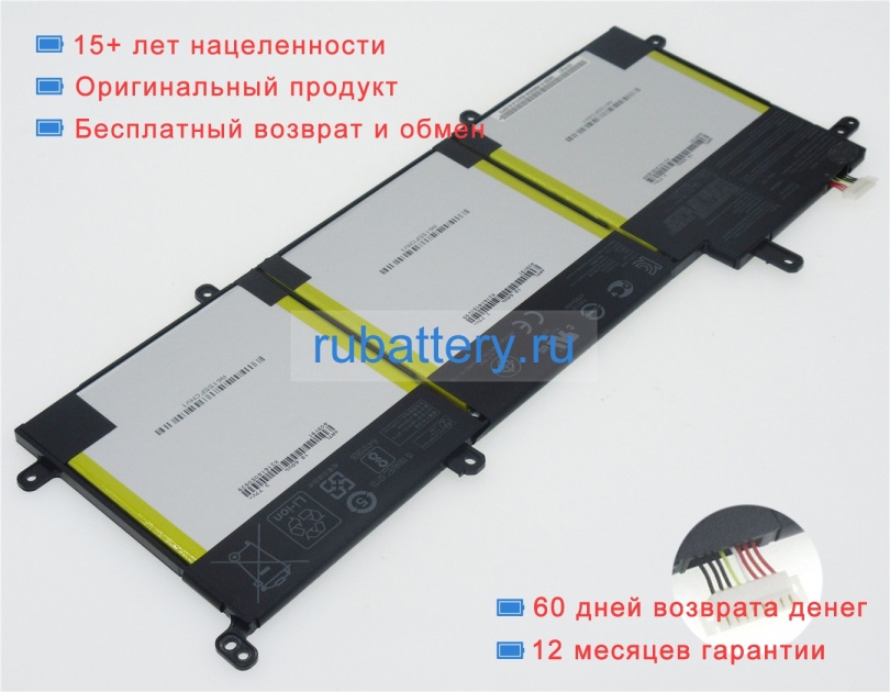 Asus 0b200-01450100 11.31V 4780mAh аккумуляторы - Кликните на картинке чтобы закрыть