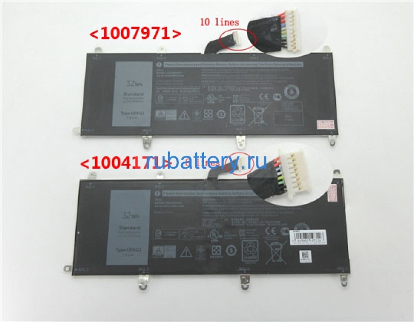 Dell Vn25r 7.4V 4220mAh аккумуляторы - Кликните на картинке чтобы закрыть