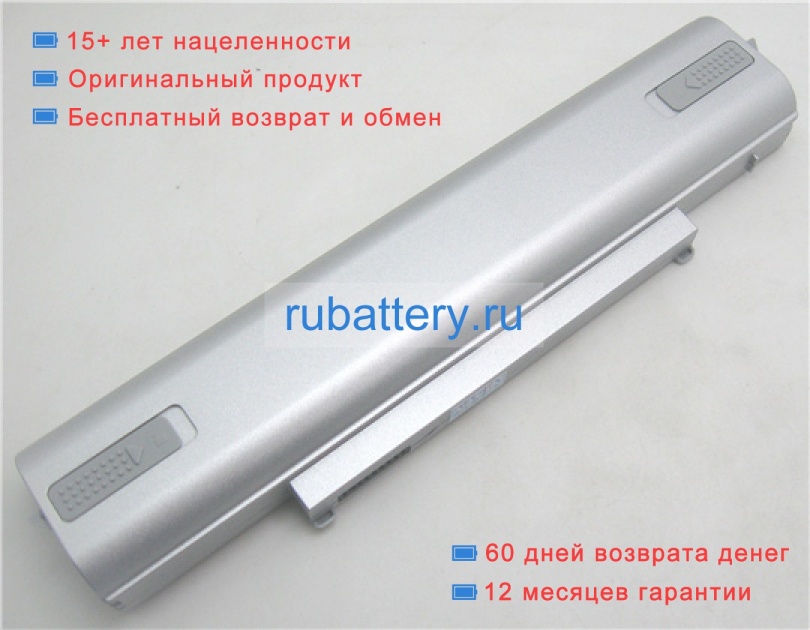 Panasonic 2inr19/66-2 7.2V 6400mAh аккумуляторы - Кликните на картинке чтобы закрыть