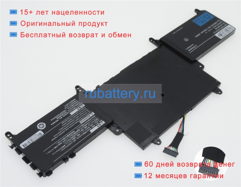 Аккумуляторы для ноутбуков nec Lavie pc-gn246w3g5 11.1V 4000mAh - Кликните на картинке чтобы закрыть