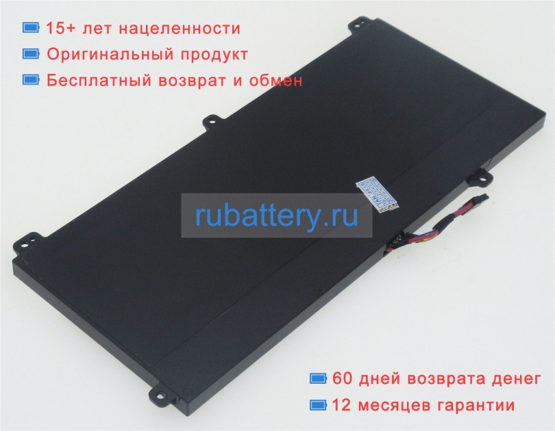 Lenovo 45n1740 11.4V 3900mAh аккумуляторы - Кликните на картинке чтобы закрыть