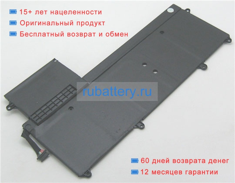 Аккумуляторы для ноутбуков hp Elite x2 1011 g1(l5g47ea) 7.4V 2900mAh - Кликните на картинке чтобы закрыть