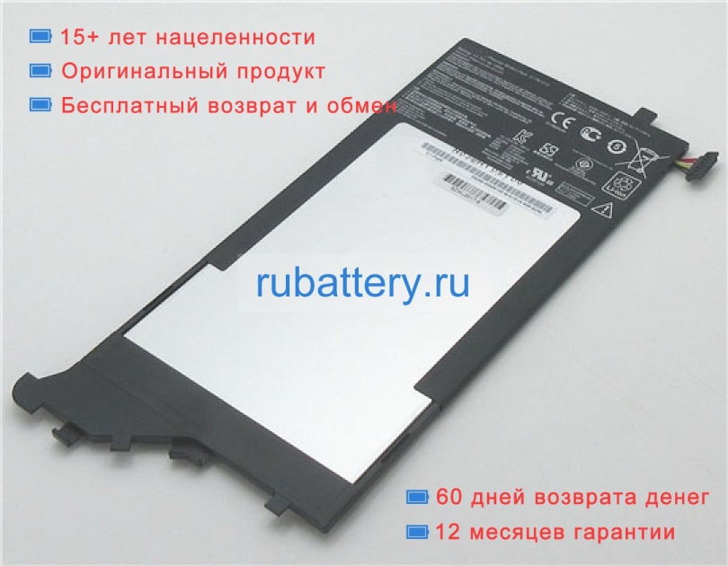 Asus C11n1312 3.75V 4920mAh аккумуляторы - Кликните на картинке чтобы закрыть