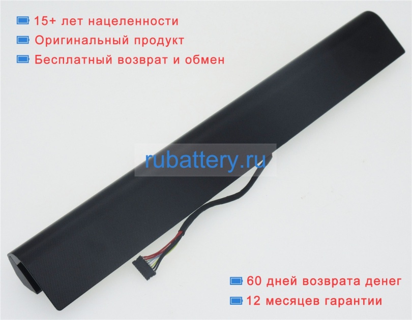 Аккумуляторы для ноутбуков lenovo Ideapad 300-14isk(80q6002lcf) 14.4V 2200mAh - Кликните на картинке чтобы закрыть