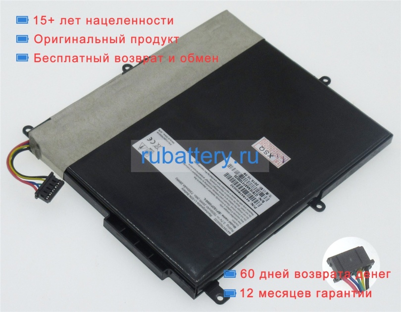 Getac 441847600032 3.7V 7600mAh аккумуляторы - Кликните на картинке чтобы закрыть