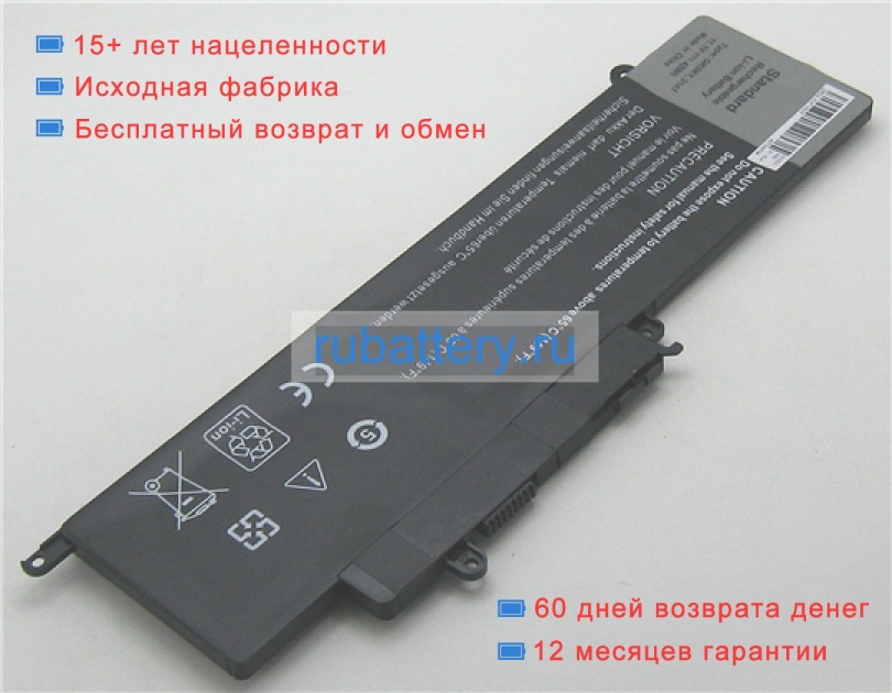 Dell P20t004 11.1V 3800mAh аккумуляторы - Кликните на картинке чтобы закрыть