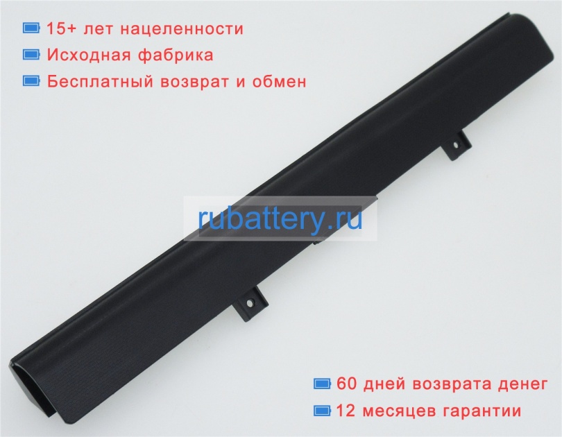 Аккумуляторы для ноутбуков toshiba Satellite c50-b-153 14.4V 2200mAh - Кликните на картинке чтобы закрыть