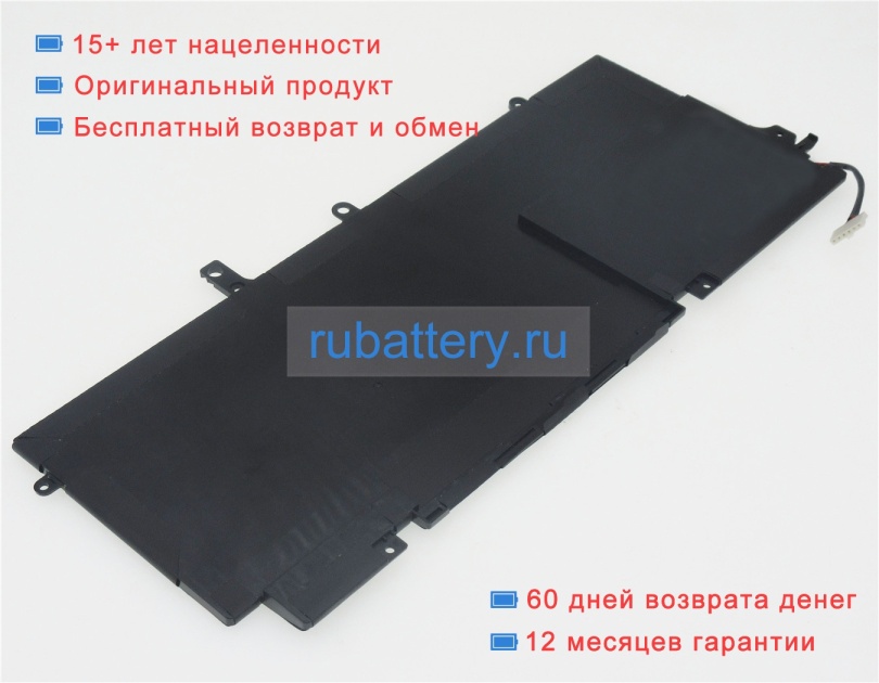 Hp Bg06xl 11.4V 3780mAh аккумуляторы - Кликните на картинке чтобы закрыть