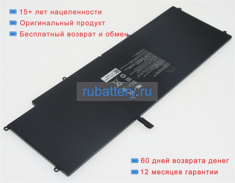 Аккумуляторы для ноутбуков razer Razer blade stealth 12.5 11.4V 3950mAh - Кликните на картинке чтобы закрыть