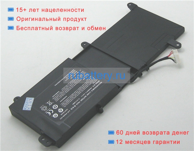 Thunderobot P640bat-3 11.1V 3915mAh аккумуляторы - Кликните на картинке чтобы закрыть