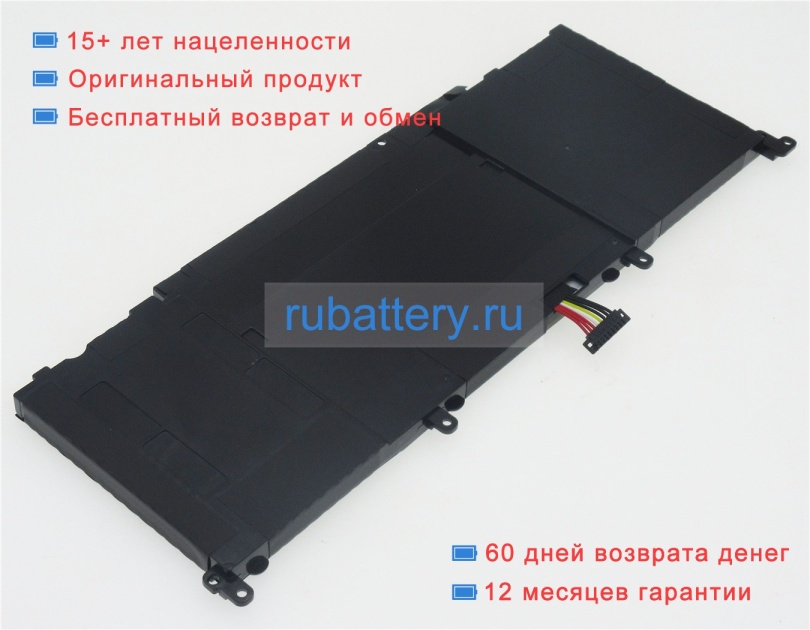 Аккумуляторы для ноутбуков asus Rog s5vs6700 15.2V 4110mAh - Кликните на картинке чтобы закрыть