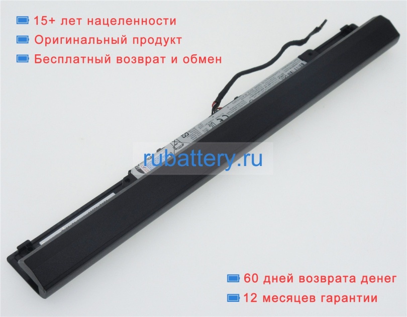 Lenovo 5b10k02219 14.4V 2900mAh аккумуляторы - Кликните на картинке чтобы закрыть