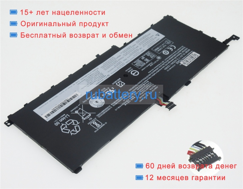 Аккумуляторы для ноутбуков lenovo Thinkpad x1 yoga(20jes3af1m) 15.2V 3440mAh - Кликните на картинке чтобы закрыть