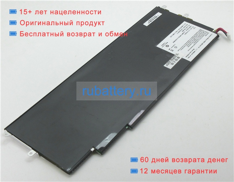 Аккумуляторы для ноутбуков hasee X400t-t5181 7.4V 6400mAh - Кликните на картинке чтобы закрыть