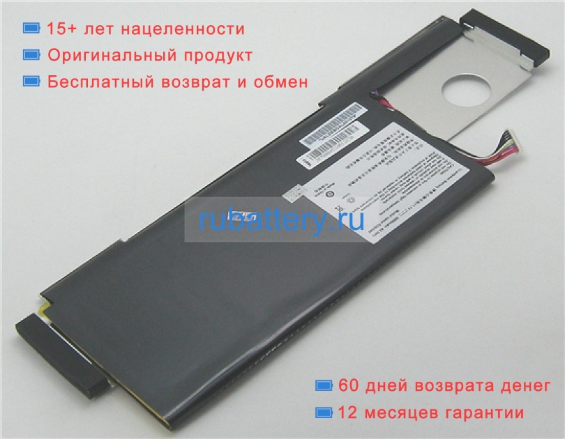 Hasee Ssbs46 11.1V 3900mAh аккумуляторы - Кликните на картинке чтобы закрыть