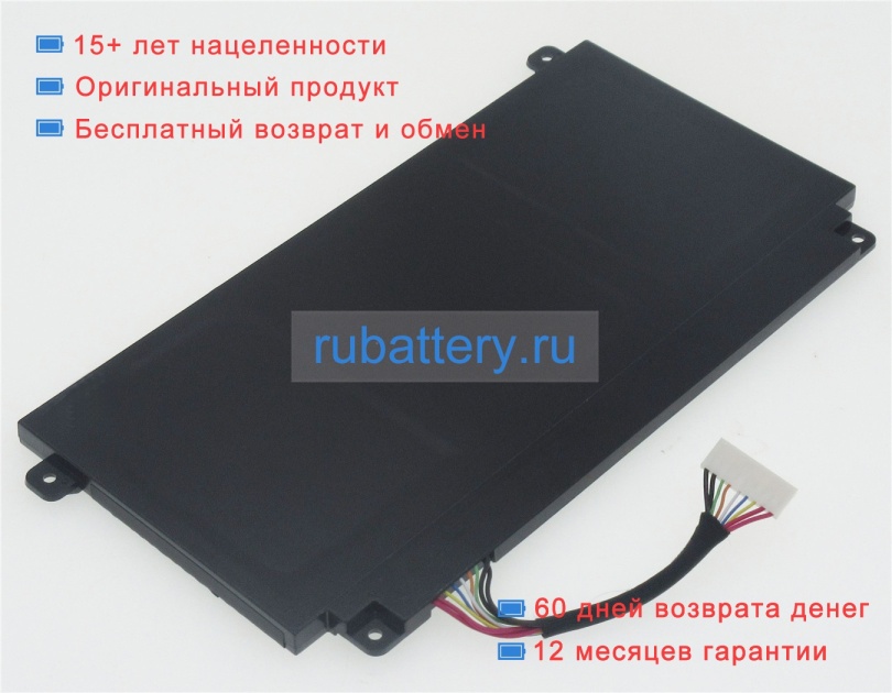 Аккумуляторы для ноутбуков toshiba Satellite radius 15 p50w-c-110 10.8V 3860mAh - Кликните на картинке чтобы закрыть