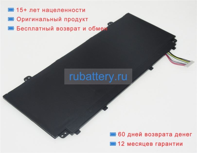 Acer Ap1503k 11.25V 4030mAh аккумуляторы - Кликните на картинке чтобы закрыть