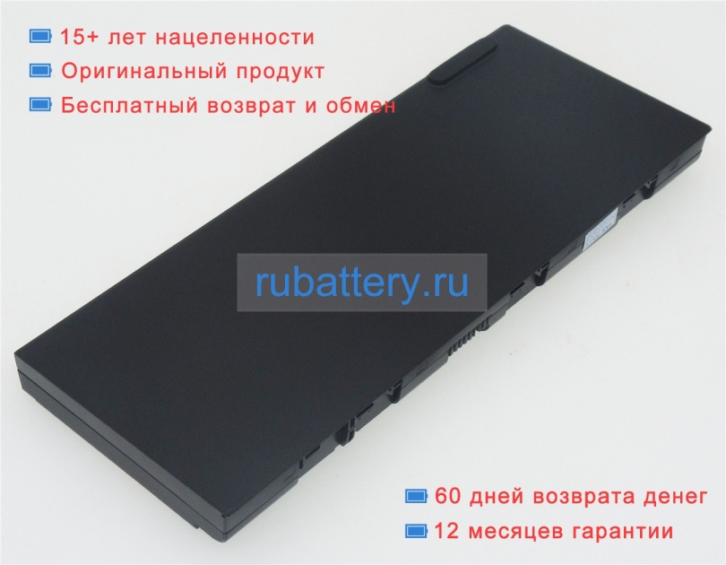 Lenovo Sb10h45075 11.25V 8000mAh аккумуляторы - Кликните на картинке чтобы закрыть