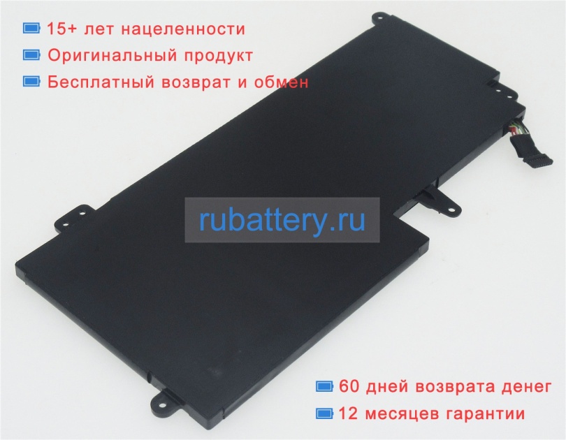 Lenovo 01av436 11.4V 3685mAh аккумуляторы - Кликните на картинке чтобы закрыть