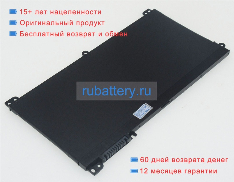 Hp Bi03041xl 11.55V 3470mAh аккумуляторы - Кликните на картинке чтобы закрыть