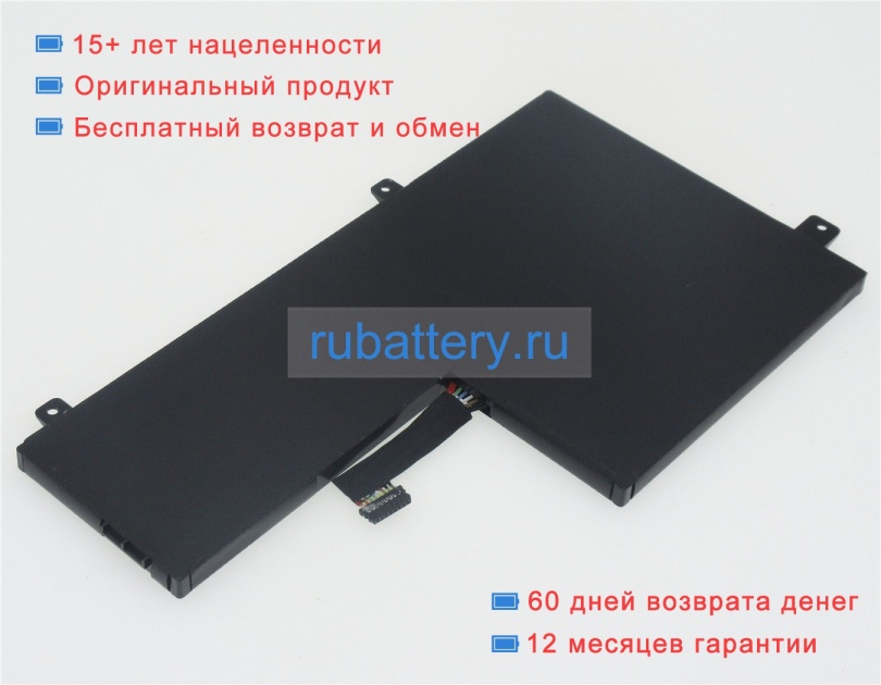 Lenovo 5b10k88047 11.1V 4050mAh аккумуляторы - Кликните на картинке чтобы закрыть