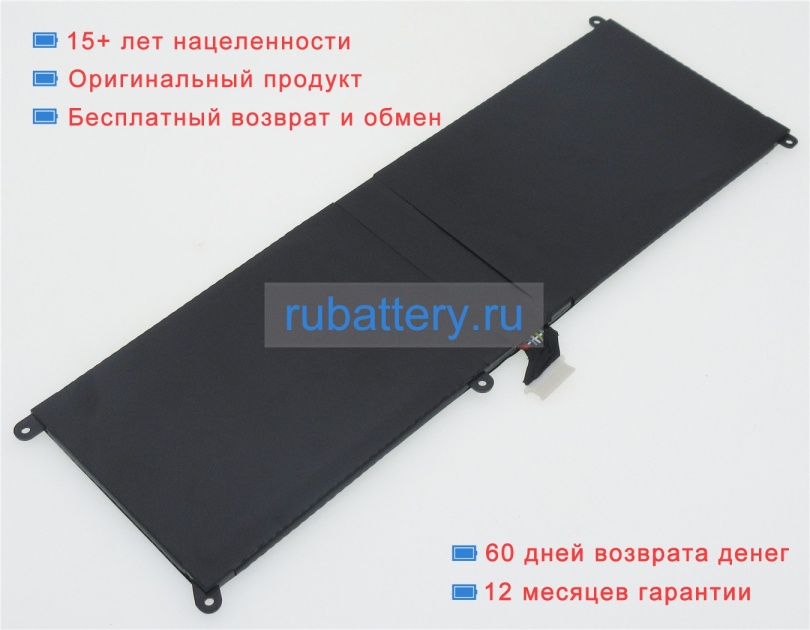 Dell T02h001 7.6V 3910mAh аккумуляторы - Кликните на картинке чтобы закрыть