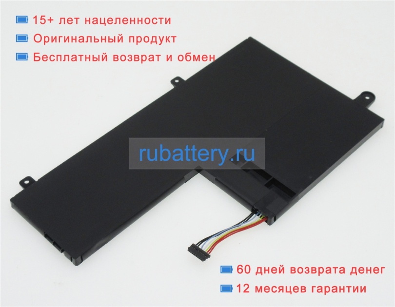 Lenovo 5b10k85056 7.6V 4610mAh аккумуляторы - Кликните на картинке чтобы закрыть