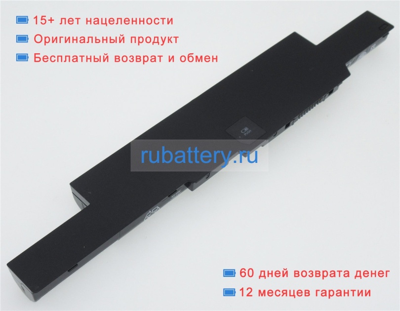 Fujitsu Fpb0344s 11.25V 6400mAh аккумуляторы - Кликните на картинке чтобы закрыть