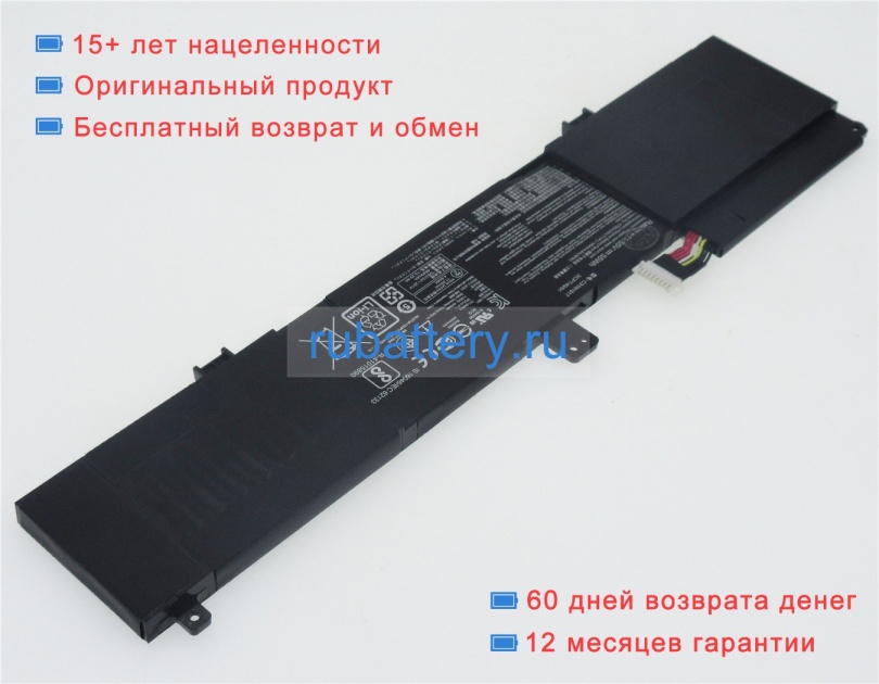Аккумуляторы для ноутбуков asus Tp301u 11.55V 4780mAh - Кликните на картинке чтобы закрыть