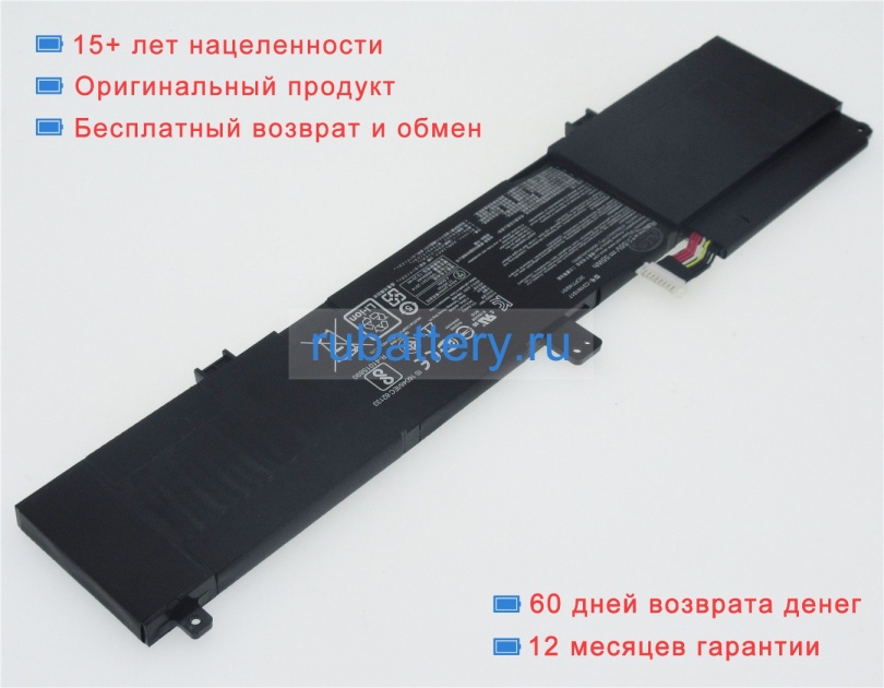 Asus C31n1517 11.55V 4780mAh аккумуляторы - Кликните на картинке чтобы закрыть