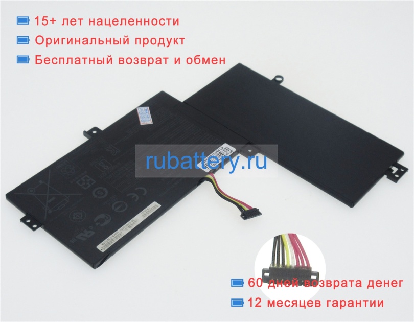 Аккумуляторы для ноутбуков asus Tp501uq-fz119t 7.6V 5000mAh - Кликните на картинке чтобы закрыть