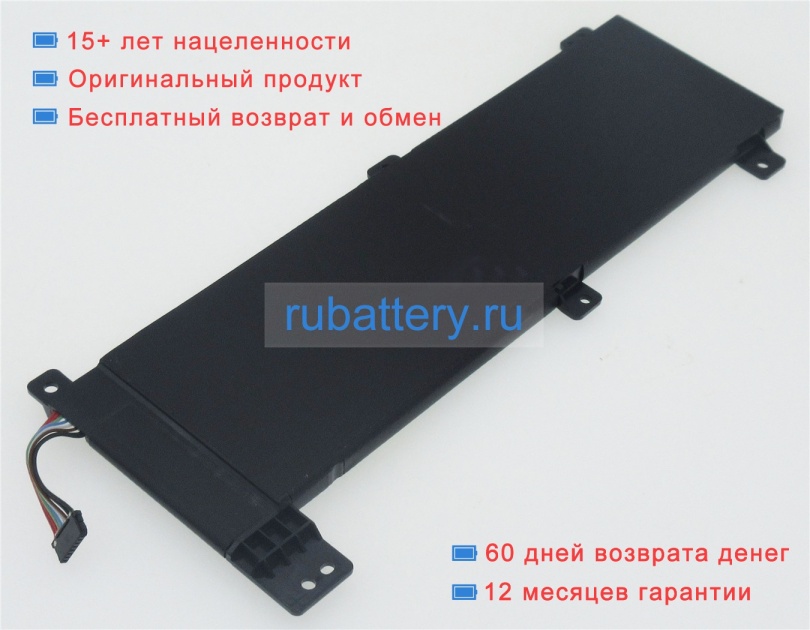 Lenovo 5b10k90785 7.4V 4054mAh аккумуляторы - Кликните на картинке чтобы закрыть