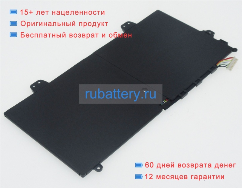 Lenovo 5b10j46130 7.6V 5270mAh аккумуляторы - Кликните на картинке чтобы закрыть