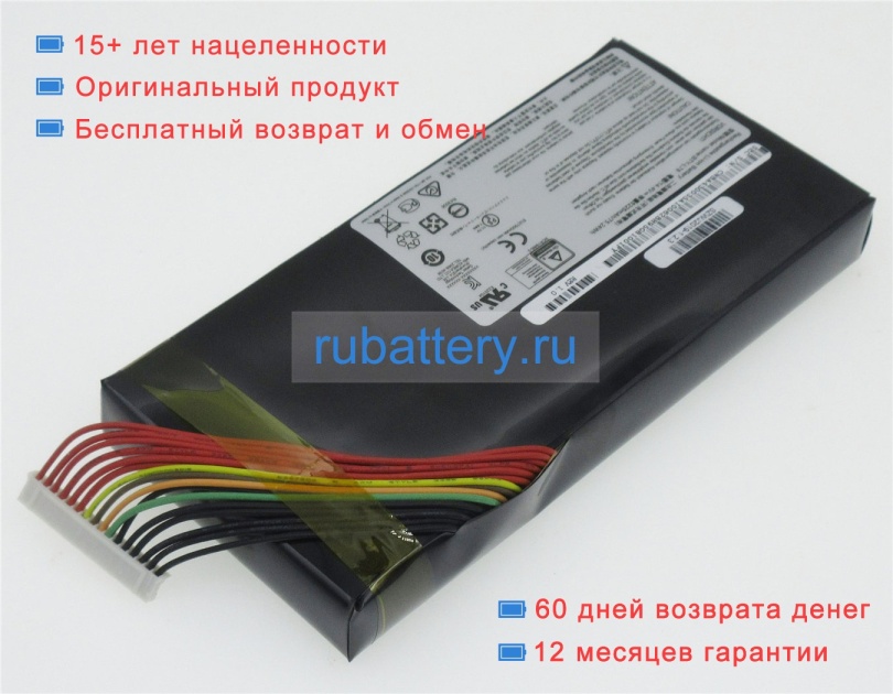 Аккумуляторы для ноутбуков eurocom Tornado f5w 14.4V 5225mAh - Кликните на картинке чтобы закрыть