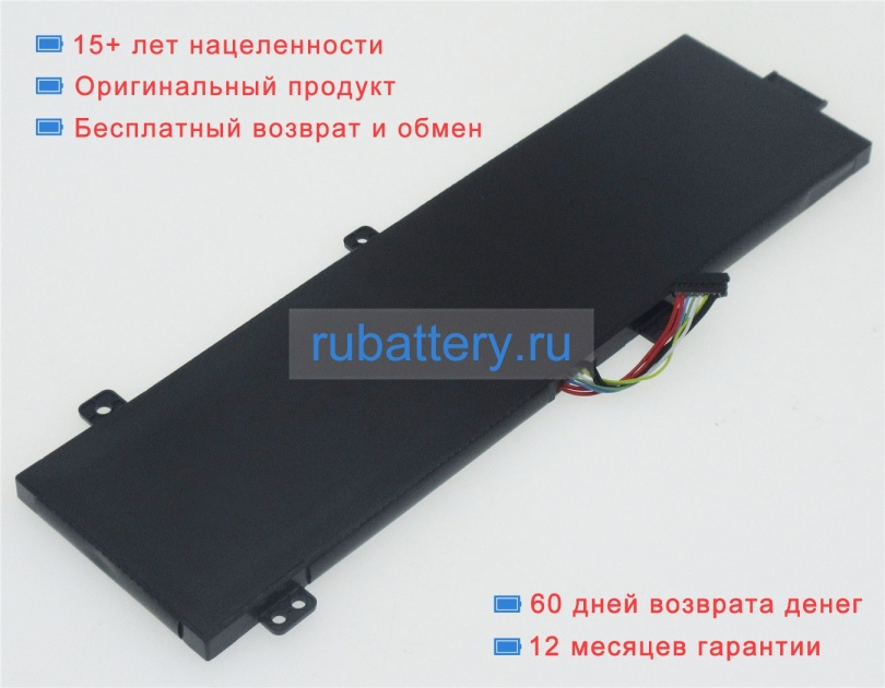Аккумуляторы для ноутбуков lenovo Ideapad 510-15ikb 7.6V 3948mAh - Кликните на картинке чтобы закрыть