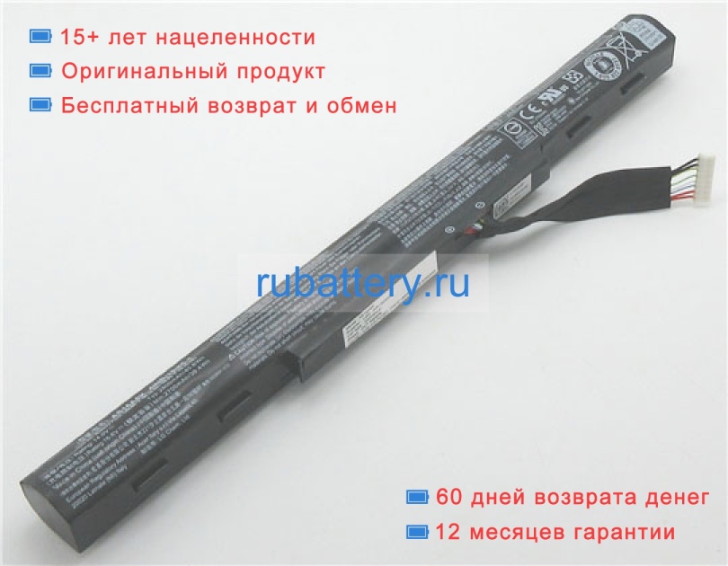 Аккумуляторы для ноутбуков acer E5-575g-535y 14.6V 2800mAh - Кликните на картинке чтобы закрыть