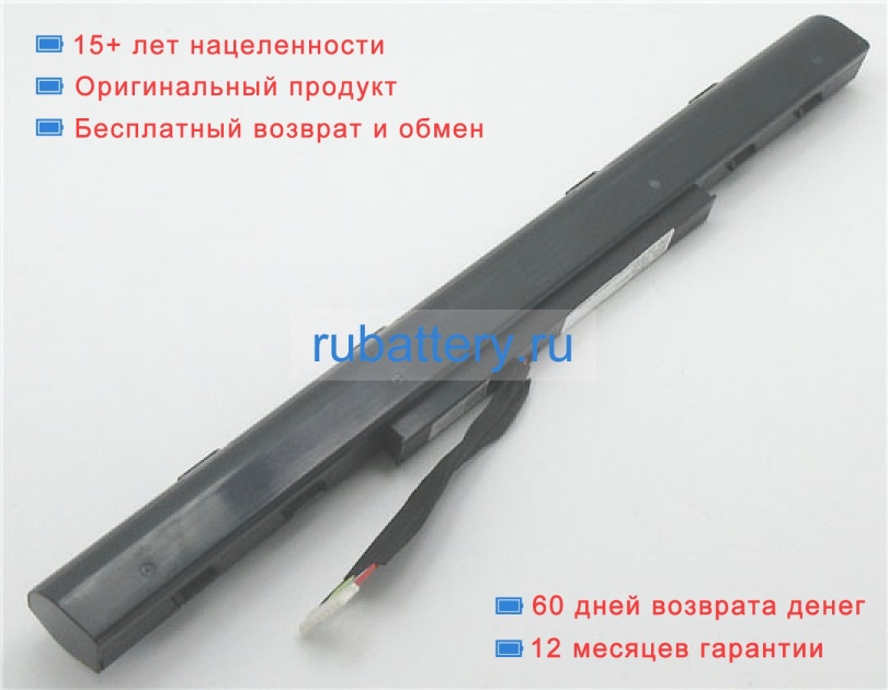 Аккумуляторы для ноутбуков acer Aspire f5-771-513y 14.6V 2800mAh - Кликните на картинке чтобы закрыть