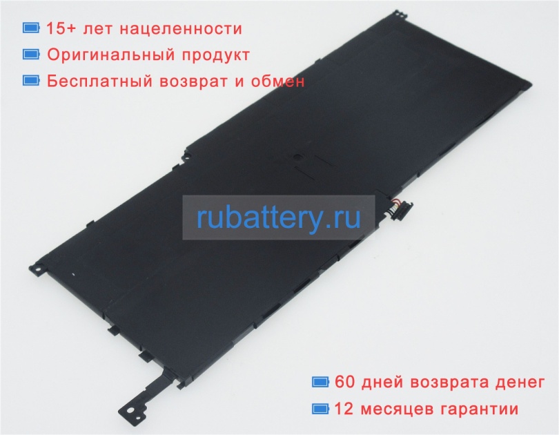 Lenovo Sb10f46466 15.2V 3680mAh аккумуляторы - Кликните на картинке чтобы закрыть