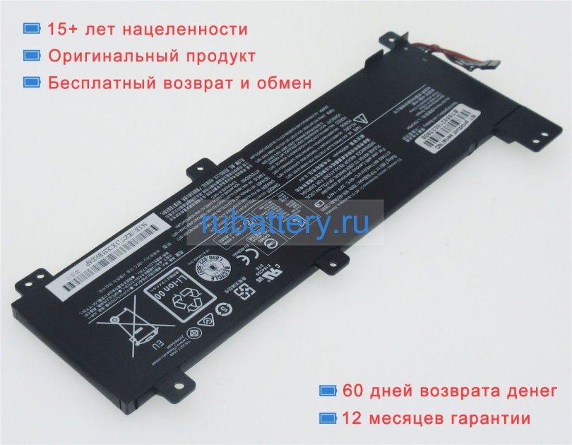 Lenovo 5b10k90803 7.68V 5080mAh аккумуляторы - Кликните на картинке чтобы закрыть