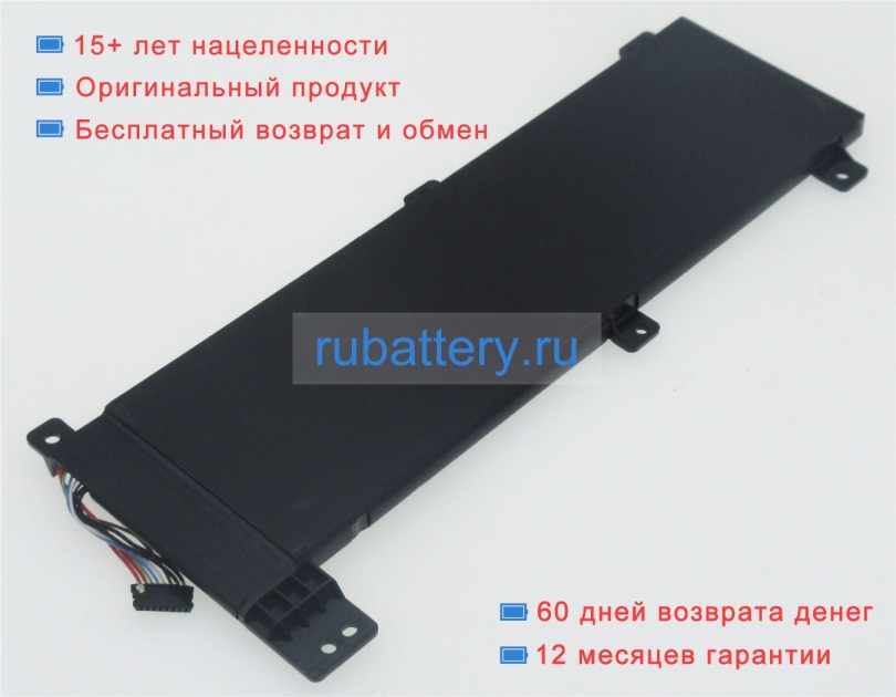 Lenovo 5b10k87713 7.68V 5080mAh аккумуляторы - Кликните на картинке чтобы закрыть