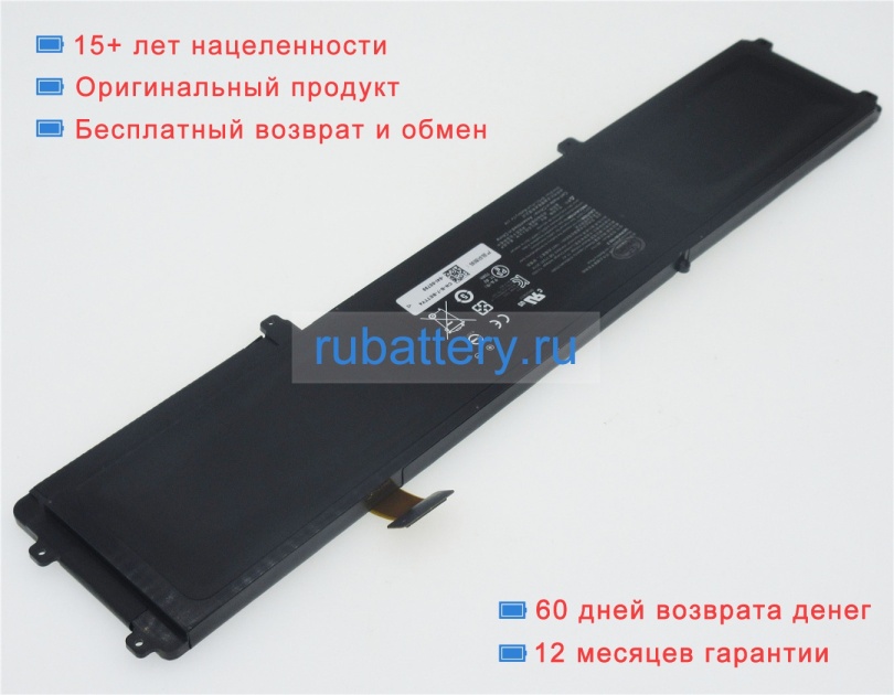 Аккумуляторы для ноутбуков razer Rz09-01953e73 11.4V 6160mAh - Кликните на картинке чтобы закрыть
