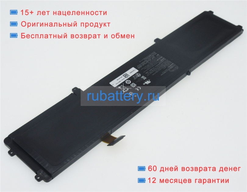 Аккумуляторы для ноутбуков razer Rz09-01953e52-r3u1 11.4V 6160mAh - Кликните на картинке чтобы закрыть