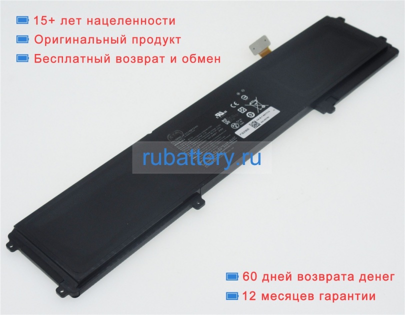 Аккумуляторы для ноутбуков razer Rz09-01952e73-r341 11.4V 6160mAh - Кликните на картинке чтобы закрыть