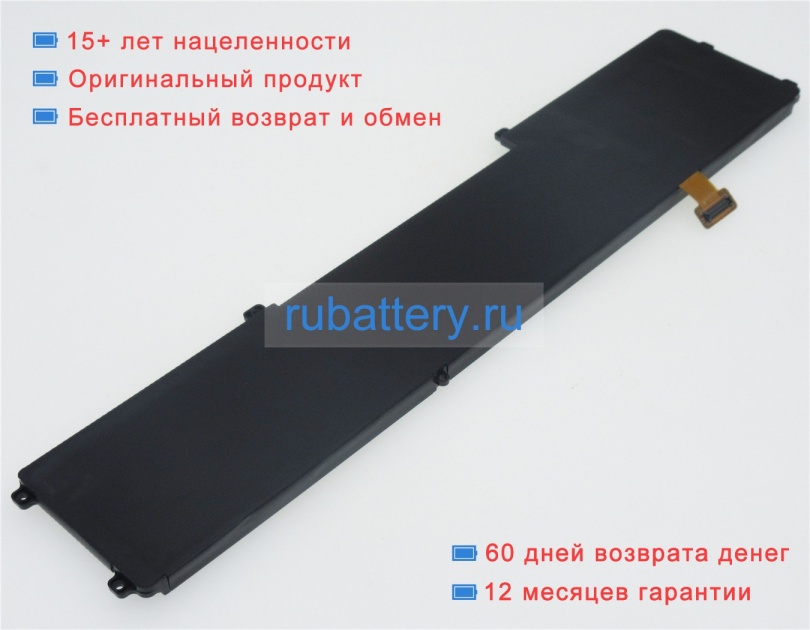 Аккумуляторы для ноутбуков razer Rz09-01953e52 11.4V 6160mAh - Кликните на картинке чтобы закрыть