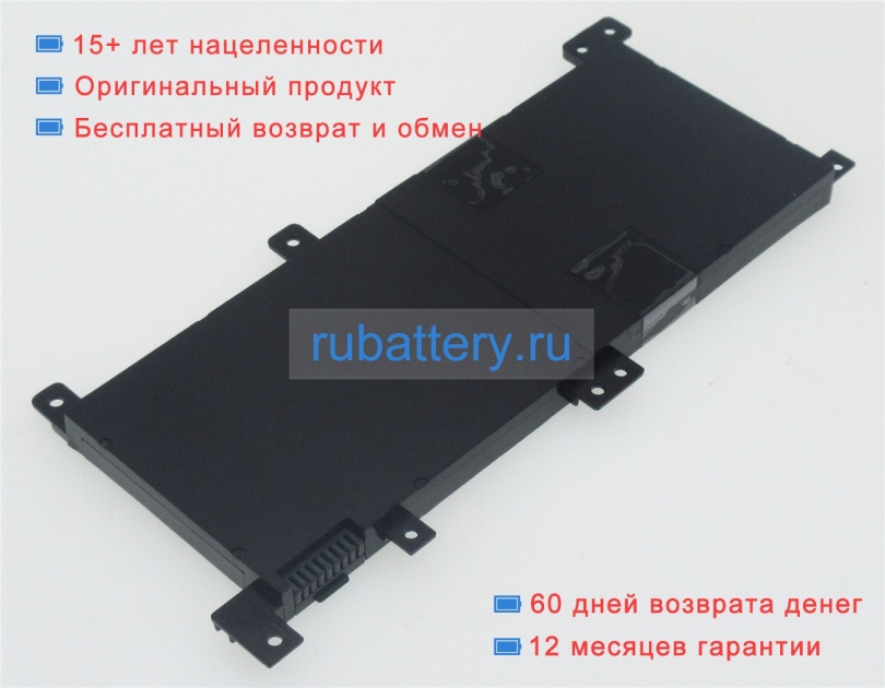 Asus 0b200-01750500 7.6V 4840mAh аккумуляторы - Кликните на картинке чтобы закрыть