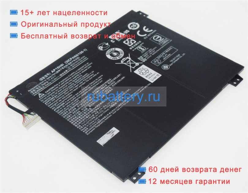 Аккумуляторы для ноутбуков acer Aspire cloudbook ao1-431-c139 11.4V 4670mAh - Кликните на картинке чтобы закрыть
