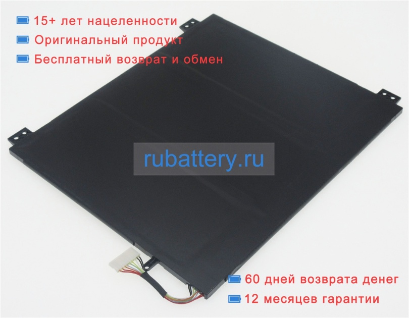 Аккумуляторы для ноутбуков acer Cloudbook 14 ao1-431-c8g8 11.4V 4670mAh - Кликните на картинке чтобы закрыть