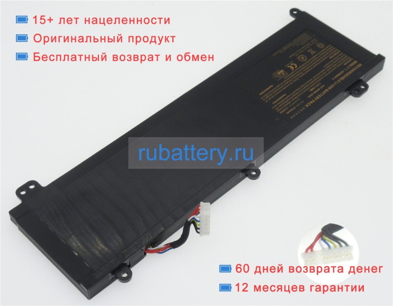 Аккумуляторы для ноутбуков machenike F57-d1 11.4V 4000mAh - Кликните на картинке чтобы закрыть