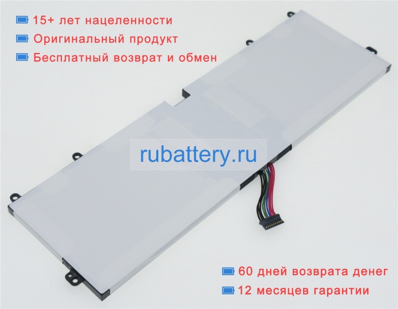 Аккумуляторы для ноутбуков lg 15ud560-kx7dk 7.6V 6850mAh - Кликните на картинке чтобы закрыть