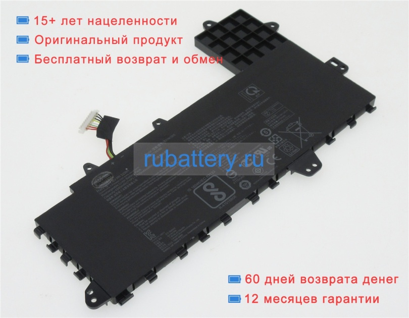 Asus B21n1505 7.6V 4110mAh аккумуляторы - Кликните на картинке чтобы закрыть